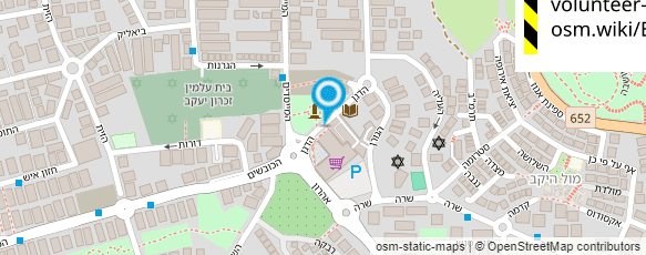 מפת הגעה אל מאוחדת
