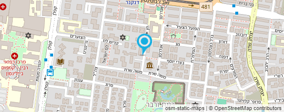 מפת הגעה אל פרופ' אמיר יעקב