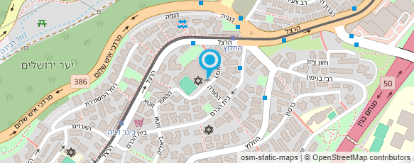 מפת הגעה אל המכללה האקדמית לחינוך ע"ש דוד ילין מפת הגעה אל המכללה האקדמית לחינוך ע"ש דוד ילין