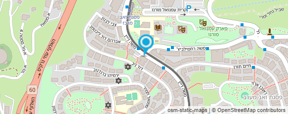 מפת הגעה אל מדיקל סנטר הירש