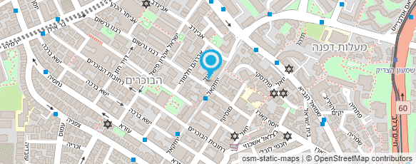 מפת הגעה אל כולל לקשישים שיבה טובה