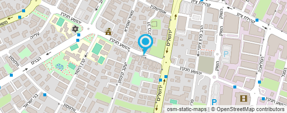 מפת הגעה אל פרופ' לובושיצקי רפאל