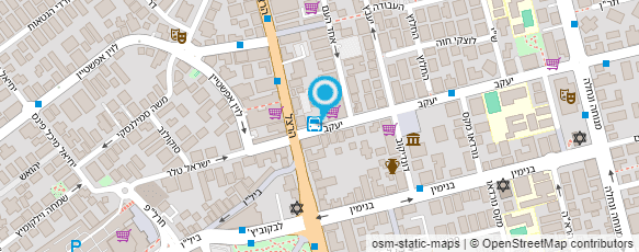 מפת הגעה אל אורגניק מרקט