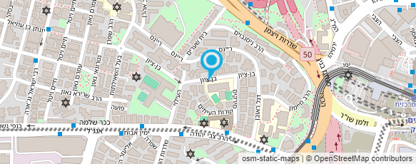 מפת הגעה אל "אמונה" מעון יום