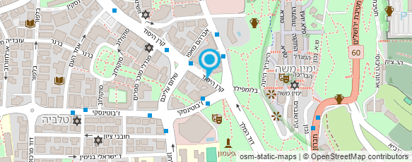 מפת הגעה אל עו"ד שרגאי יעקב