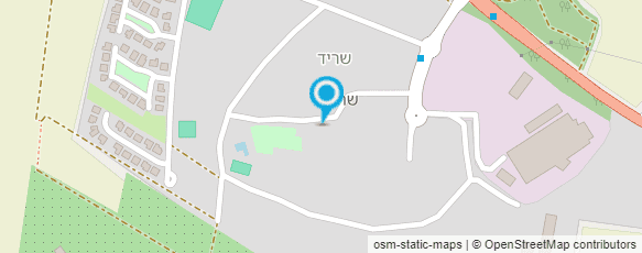 מפת הגעה אל מרפאת שיניים שריד מפת הגעה אל מרפאת שיניים שריד