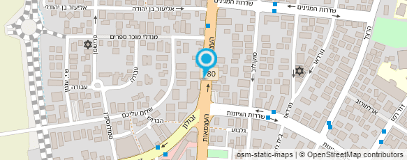 מפת הגעה אל עו"ד יאסין וסאם