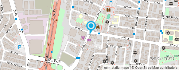 מפת הגעה אל ד"ר שטריקמן דוד