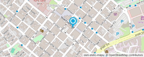 מפת הגעה אל מספרת רפי