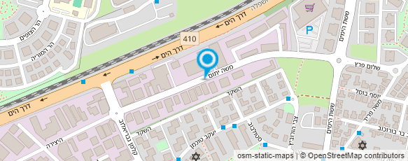 מפת הגעה אל מוסך פאר סמי