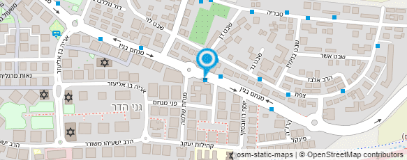 מפת הגעה אל ד"ר אבינר שרגא מפת הגעה אל ד"ר אבינר שרגא