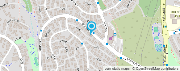 מפת הגעה אל מהפכה ירוקה