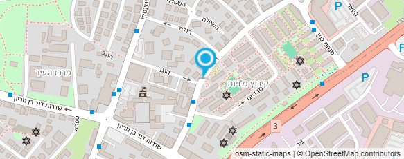 מפת הגעה אל עו''ד ונוטריון גרינוולד חיים