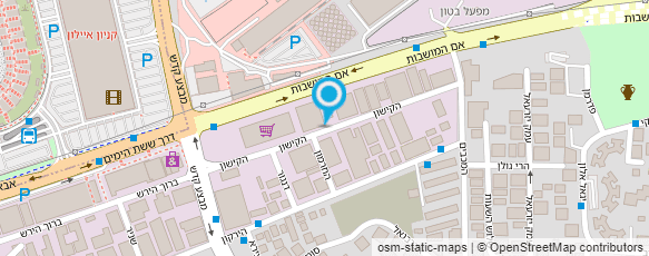 מפת הגעה אל ברנרס בע"מ