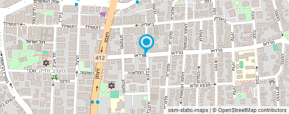 מפת הגעה אל נגרית שי