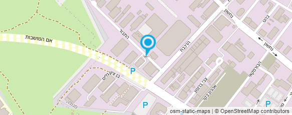 מפת הגעה אל מי השרון טכנולוגיות בע"מ