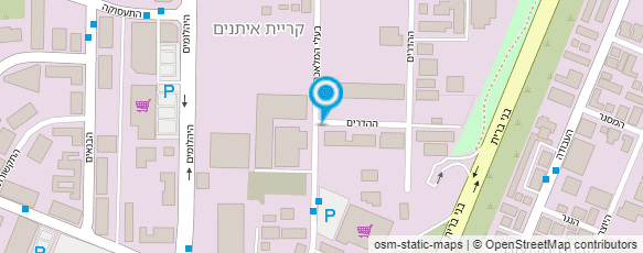 מפת הגעה אל עין גדי קוסמטיקס בע"מ