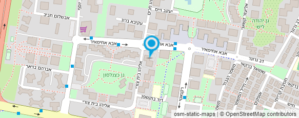 מפת הגעה אל ד"ר ירון אבני