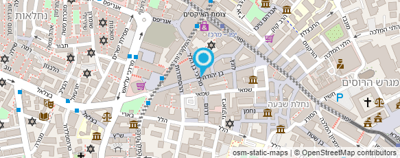 מפת הגעה אל עו"ד ונוטריון פוסטרנק מיכאל