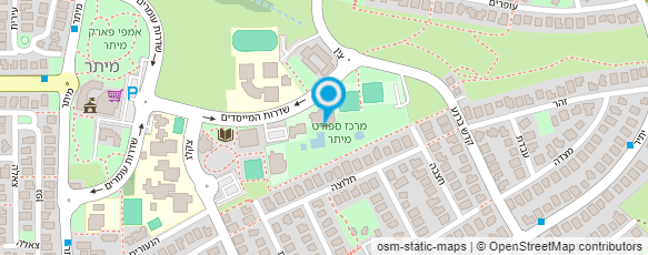 מפת הגעה אל יישום