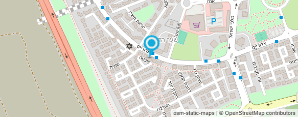 מפת הגעה אל דואר ישראל מפת הגעה אל דואר ישראל