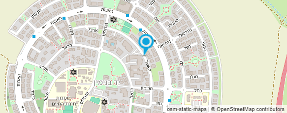 מפת הגעה אל נעמי המרכז לרפואה משלימה