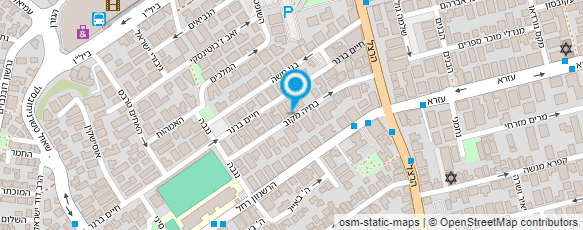 מפת הגעה אל אביב קוסמטיקס - אביבה כהן