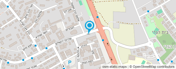 מפת הגעה אל י.ח. דמרי בניה ופיתוח בע"מ