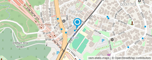 מפת הגעה אל יד שרה מסייעת