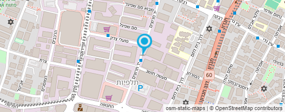 מפת הגעה אל שתי"ל - שרות תמיכה ויעוץ לארגונים לשינוי חברתי