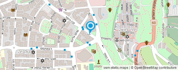 מפת הגעה אל עו"ד אלרם יהודה