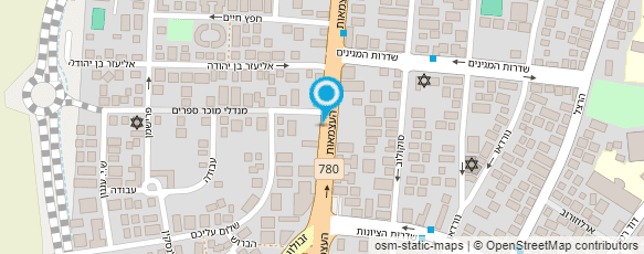 מפת הגעה אל עינת תוסיה-הכהן שרם