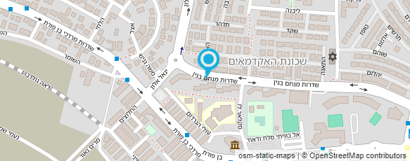 מפת הגעה אל מיזוג יעיל