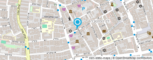 מפת הגעה אל נעלי סמדר