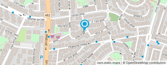 מפת הגעה אל אורלי אייזיק- יעוץ שיווקי