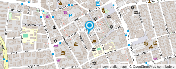 מפת הגעה אל עו"ד עמית תקווה