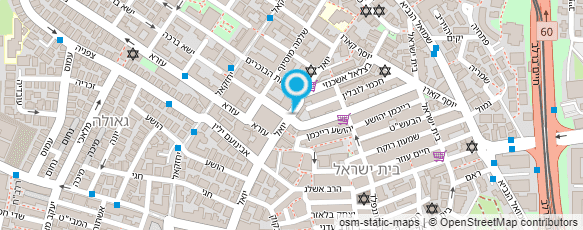 מפת הגעה אל אמקור ירושלים מפת הגעה אל אמקור ירושלים