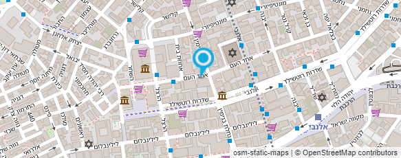 מפת הגעה אל עו"ד ונוטריון בילמוס אלה