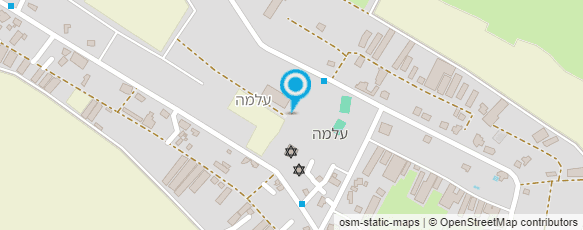 מפת הגעה אל עלמה