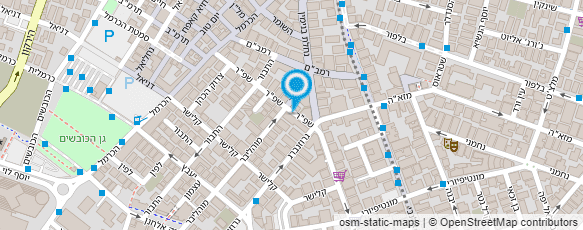 מפת הגעה אל סנטר טקס בע"מ