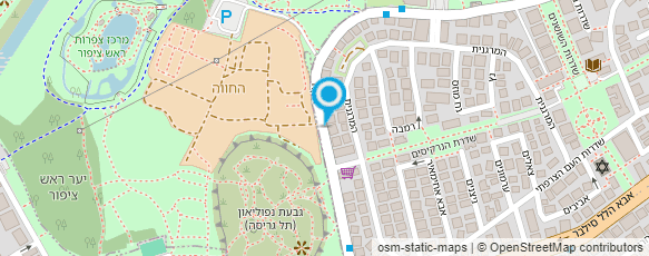 מפת הגעה אל פילוסופט בע"מ