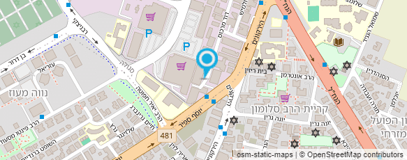 מפת הגעה אל דינמיקה - מכונות לעיבוד שבבי