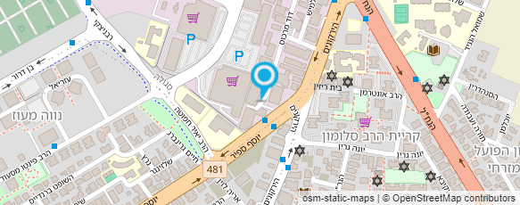 מפת הגעה אל מוסך עובדיה יוסף