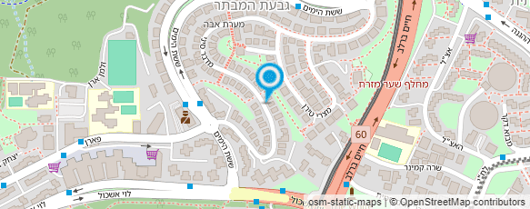 מפת הגעה אל העמותה לאירוח ביתי בירושלים