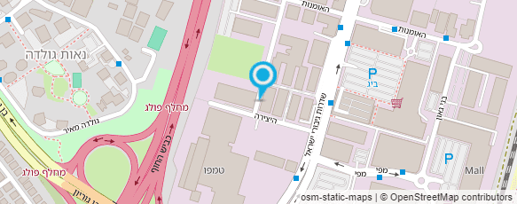 מפת הגעה אל פאייר סנטר בטיחות לכל בע"מ