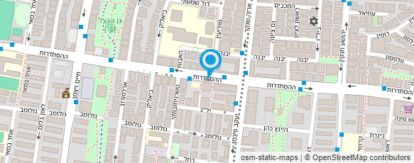 מפת הגעה אל סנדרוביץ שוש גרפולוגיה - גרפותרפיה