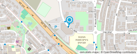 מפת הגעה אל מרפאת שיניים סביונים
