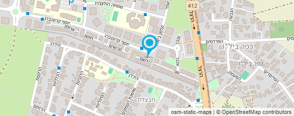 מפת הגעה אל משה-עיסוי הוליסטי