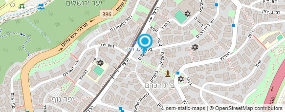 מפת הגעה אל נדל"ן פלוס בית הכרם מפת הגעה אל נדל"ן פלוס בית הכרם