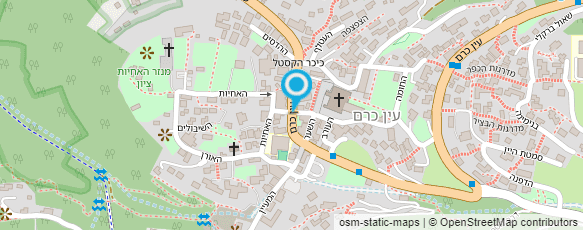 מפת הגעה אל מסעדת כרמא - עין כרם